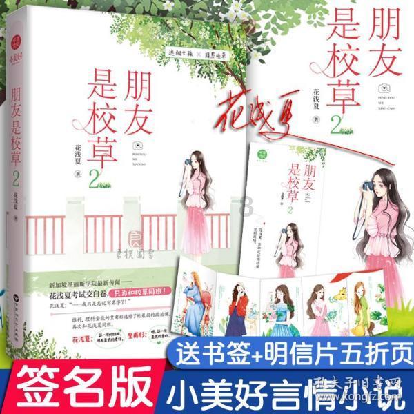 坎巴拉太空计划