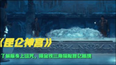 小狗救援行动选关版