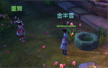格罗亚传奇