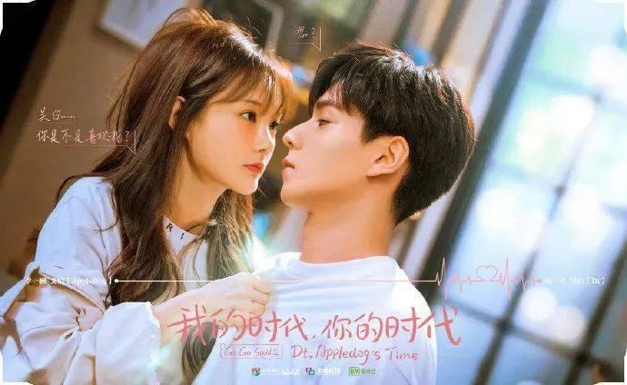 仙剑奇侠传3