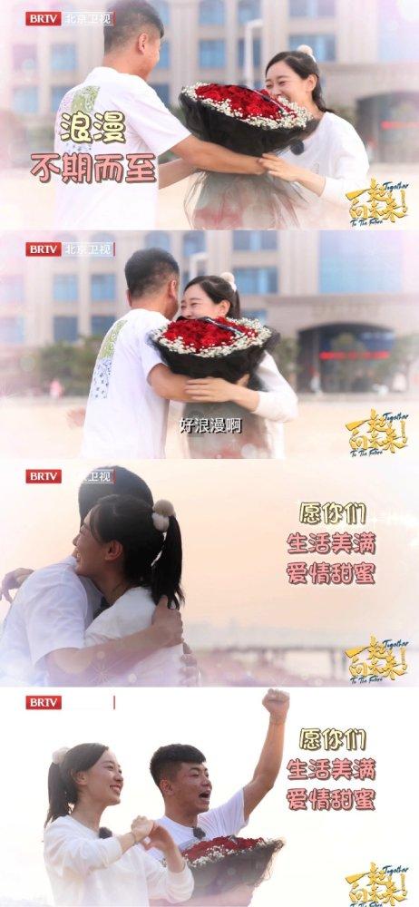 罗成接班人并非罗通,而是此大将,他和秦琼程咬金还是智勇福组合