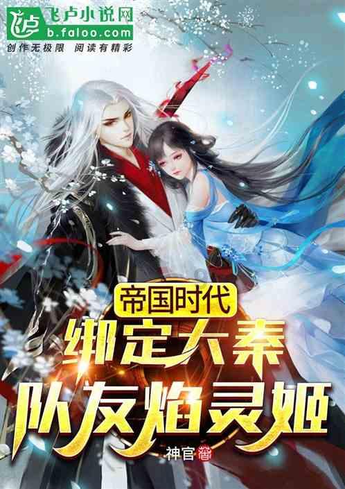 美丽的铅笔裙