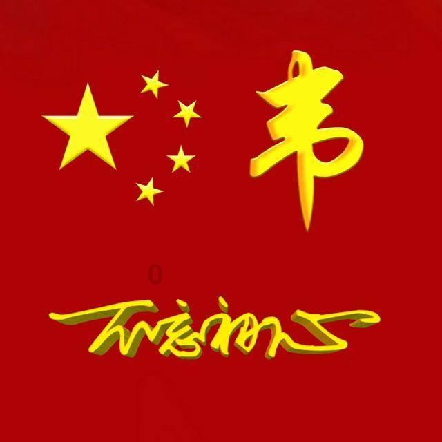 苏菲亚安伯时装秀