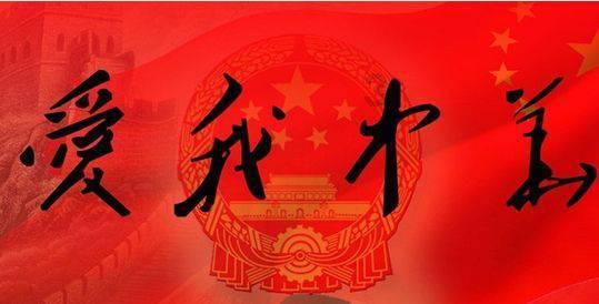 盗金父子俩自制版