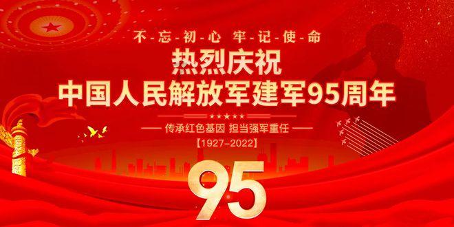 机智问答网页-指鹿为马的故事专家在线解答问题