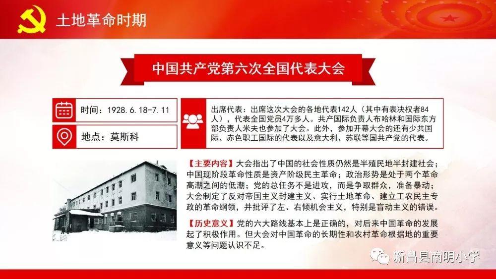深度交流,尽在win 11的控制面板在哪里
