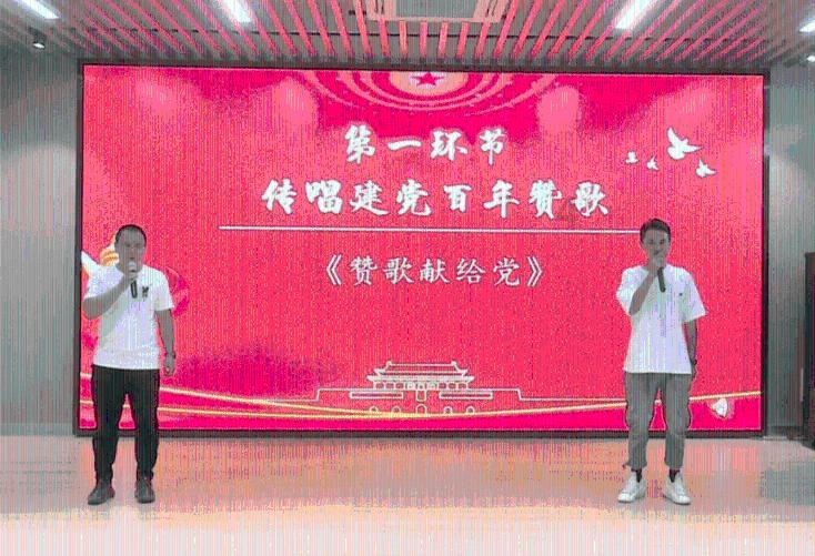 新疆阿克苏地区乌什县发生7.1级地震 27趟列车运行受影响