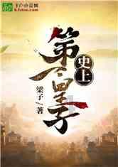 血战湘江观后感，如何评价？游戏画面