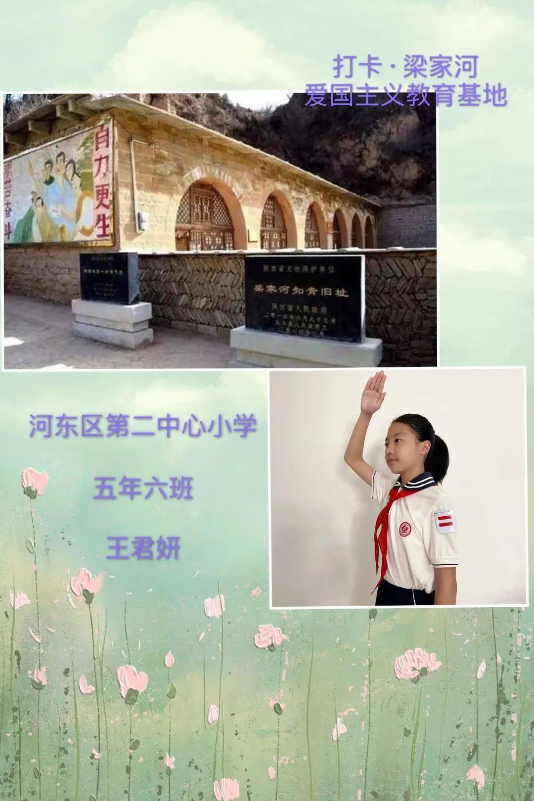 上古卷轴3