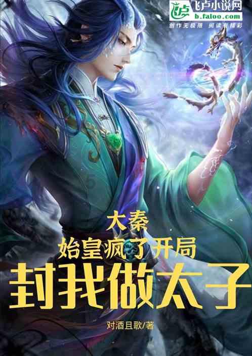 国足首次小组赛没有进球,出线待定!