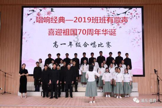石嘴山市消防救援支队举办“永远跟党走 奋进新征程”主题教育读书分享会
